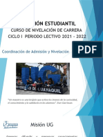 Inducción A Estudiantes C1-2021 - FINAL