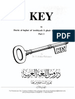 Madina Arabic Book-1 (English Key)
