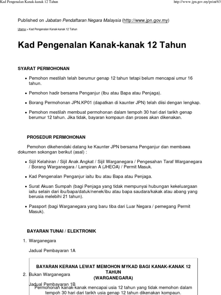 Kad Pen Gen Alan Kanak Kanak 12 Tahun Pdf