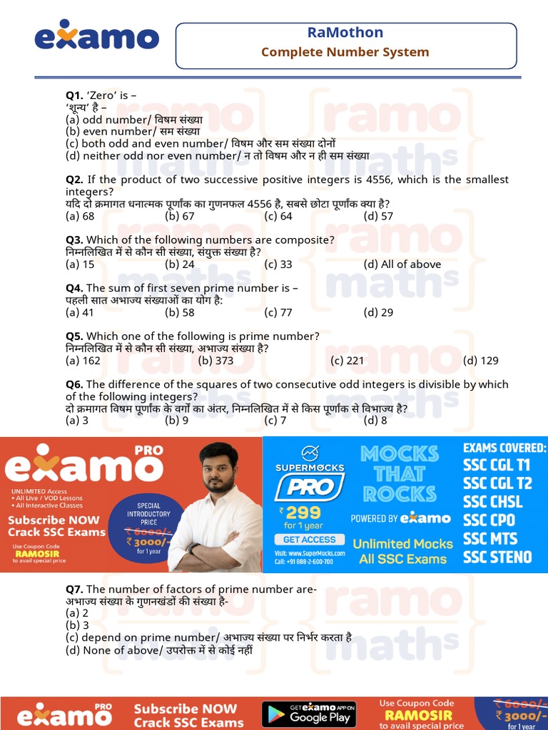 Number System Complete (Printable) (1) Notes HD Abhinay | PDF