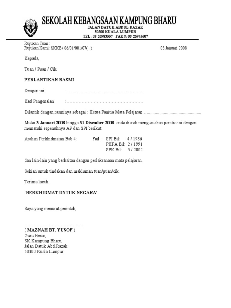 Surat Lantikan K Panitia Pdf