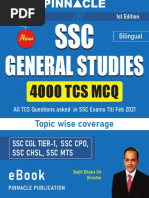 PRAMAR SSC Computer Notes | PDF