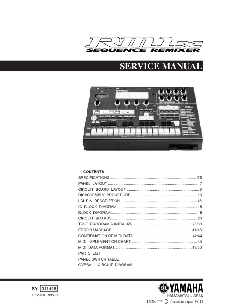 YAMAHA Rm1x シーケンサー メンテナンス済 YAMAHA Rm1x シーケンサー メンテナンス済 楽器・機材