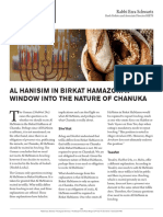 Al Hanisim in Birkat Hamazon: A Window Into The Nature of Chanuka