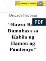 Brigada Pagbasa