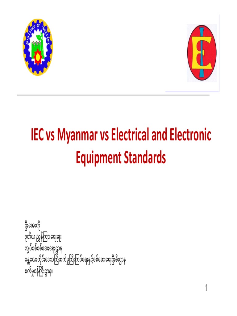 iec-vs-myanmar-vs-electrical-and-electronic-equipment-standards