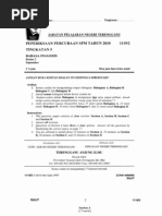 The Living Photograph - Notes for students