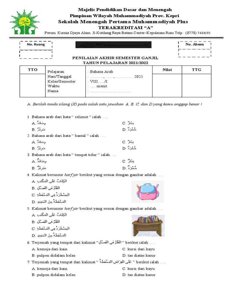Soal Bahasa Arab Kelas 8 Semester 1 | PDF