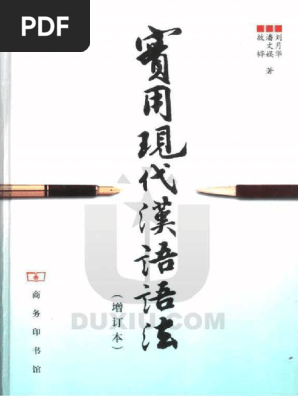 1641350154?v=1