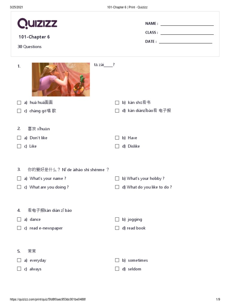 Chapter 6 Quiz | PDF