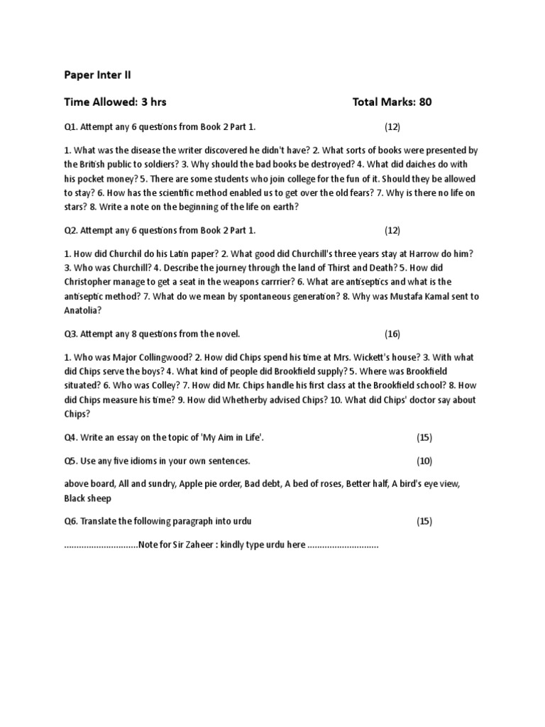 Intermediate Part 2 Total Marks Breakdown | PDF | Foreign Language ...