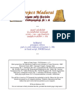 Ponniyin Selvan Part 1 Puthu Vellam