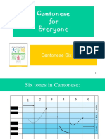 02 Day 2 - U-1-2b - Cantonese 6 Tones - Jyutping