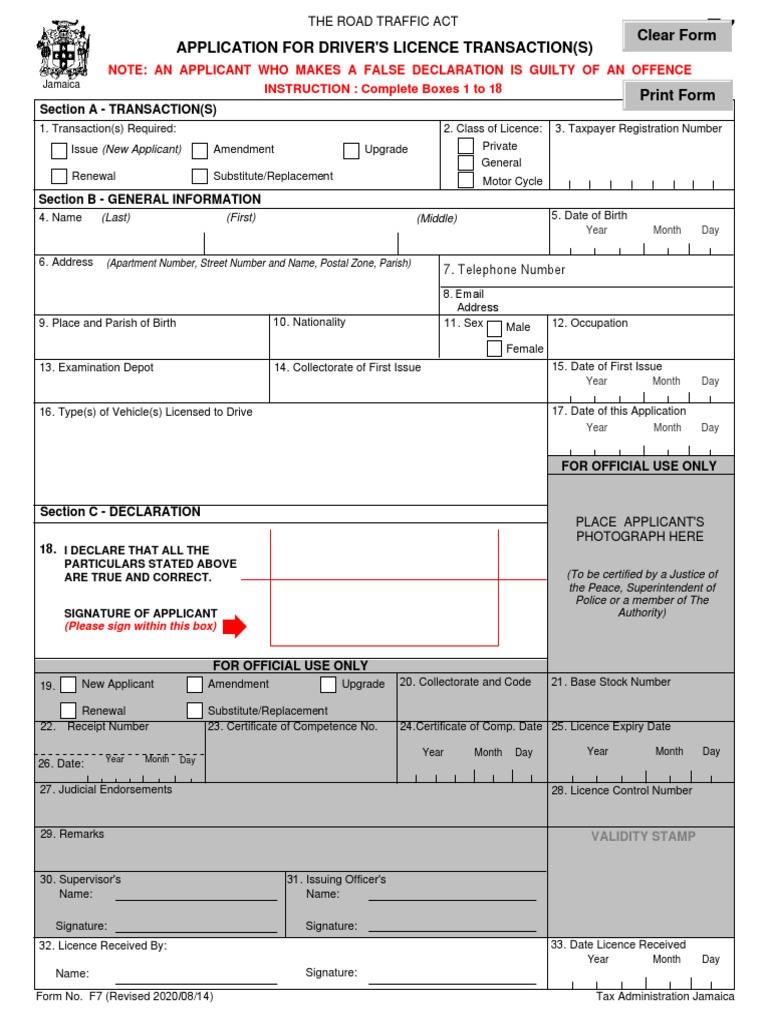 Jamaican Driver's License Application Form | PDF | Driver's License ...