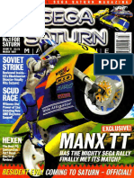 Sega Saturn Magazine 17 (March 1997) (UK)
