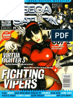 Sega Saturn Magazine 11 (September 1996) (UK)
