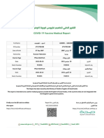 COVID-19 Vaccination Medical Report