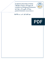 République Algérienne Démocratique Et Populaire Ministère de La Formation Et de L'enseignement Professionnels Institut D'enseignement Professionnel