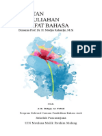 Catatan Perkuliahan Filsafat Bahasa