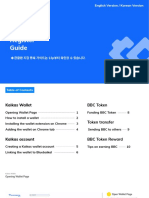 Wallet Register Guide