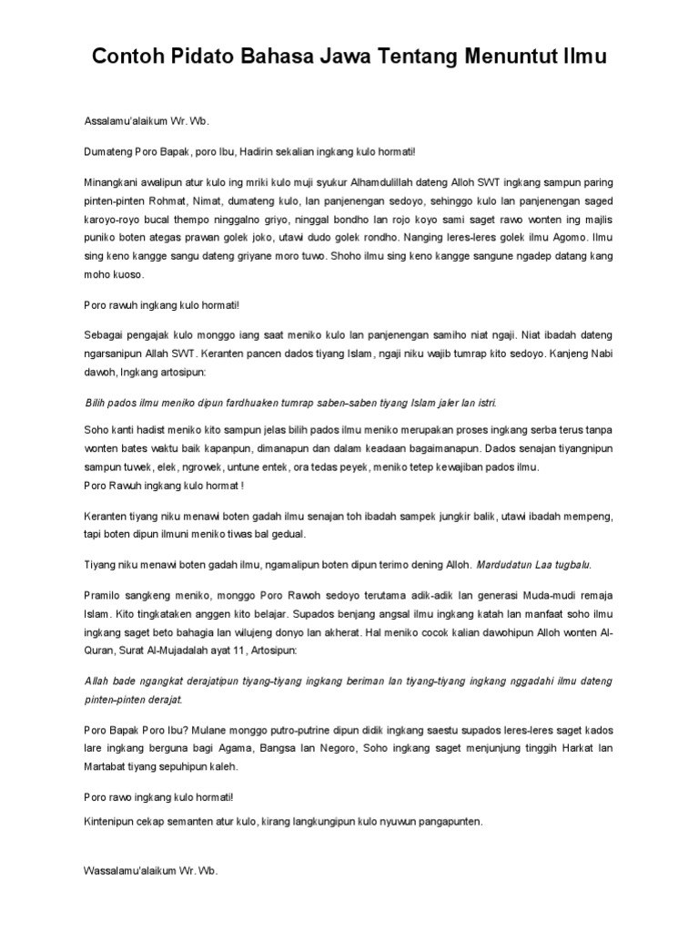 Contoh Pidato Bahasa Jawa Tentang Menuntut Ilmu PDF