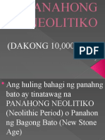 Panahong Neolitiko