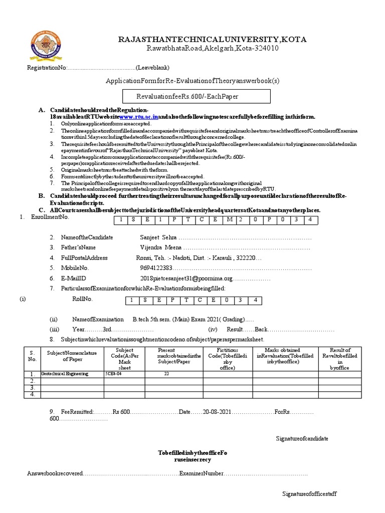 Jnvu Revaluation Form