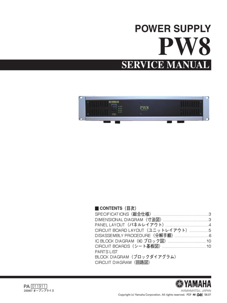 Service Manual Power Supply PDF Power Supply Electrical Connector