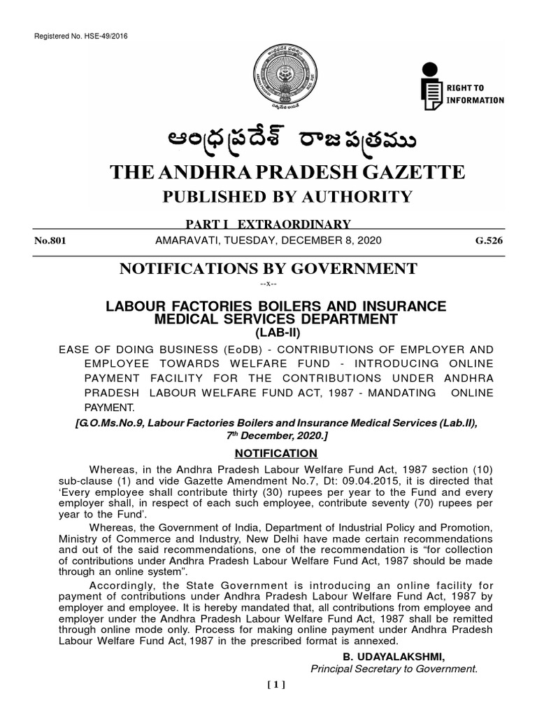 Introduction of Online Payment Facility For The Contributions Under