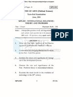 MPS 002 Previous Year Question Papers by Ignouassignmentguru