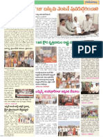 Hyderabad Hyderabad 06-01-2022 Page 6