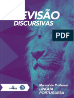 Gabarito Revisao Discursiva - Ling Portuguesa