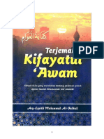 Kifayatul Awam by Syaikh Muhammad Al-Fudholi (Z-lib.org)