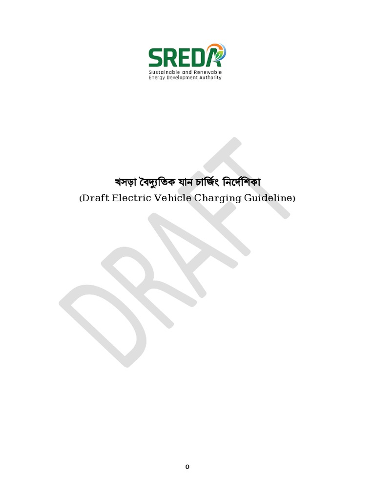 Draft Electric Vehicle Charging Guideline PDF