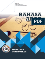 Bahasa Arab Mts Kelas Vii Kskk 2020