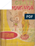 Buku Resep Obat Tiong Hoa 1