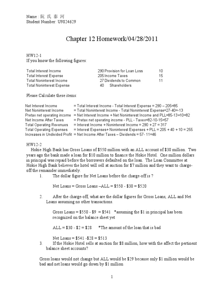 Zinn chapter 12 essay image