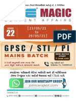 Magic: GPSC / Sti / Pi