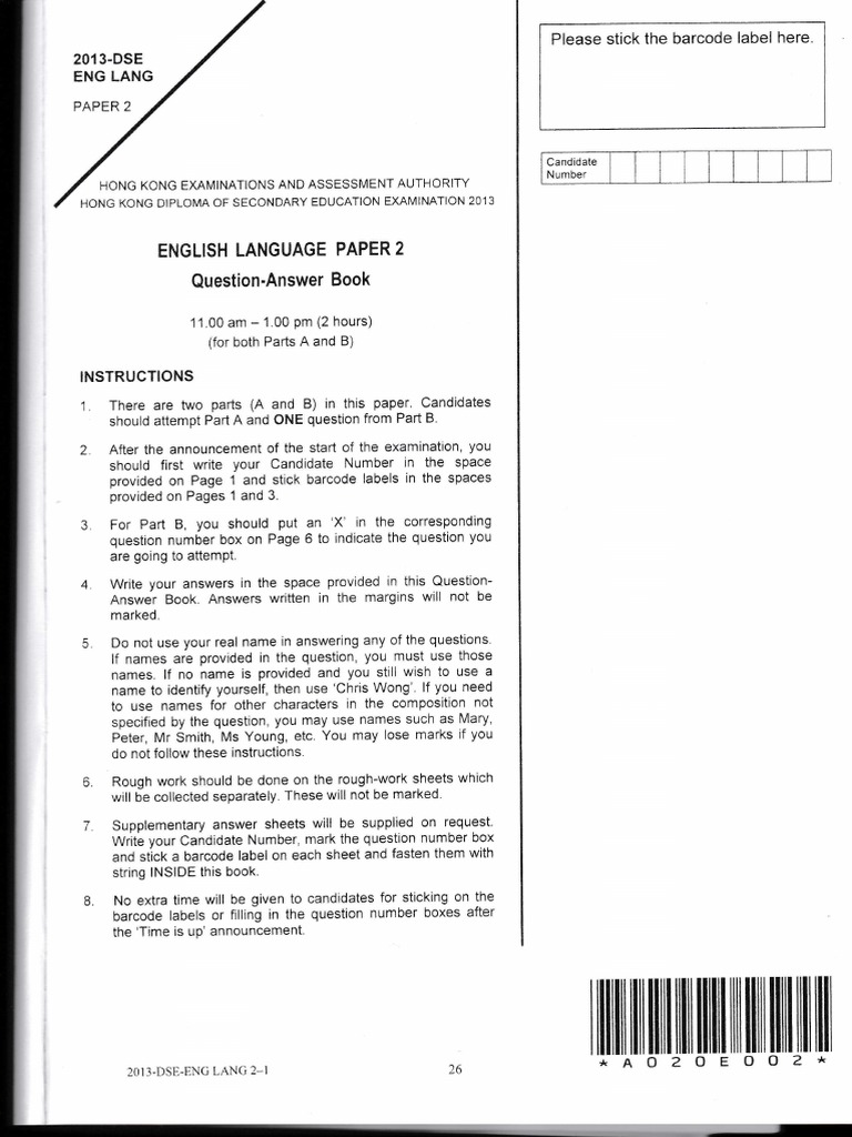 2013 DSE English Paper 2 Overview | PDF