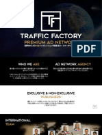 Traffic Factory Media Kit Japanese