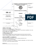 SR A2 Reading Sample