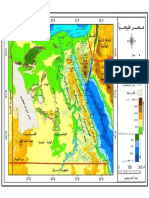 خريطة-تضاريس-مصر