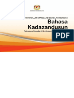 DSKP KSSR Semakan Bahasa Kadazandusun Tahun 6 - .Isbn