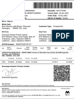 Tax Invoice Title