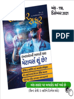 Cybersafar Issue-118-December 2021-Index