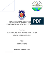 Contoh Kertas Kerja Cadangan Penubuhan Persatuan Bahasa Melayu Compress