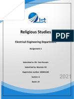 Religious Studies: Electrical Engineering Department