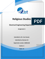Religious Studies: Electrical Engineering Department