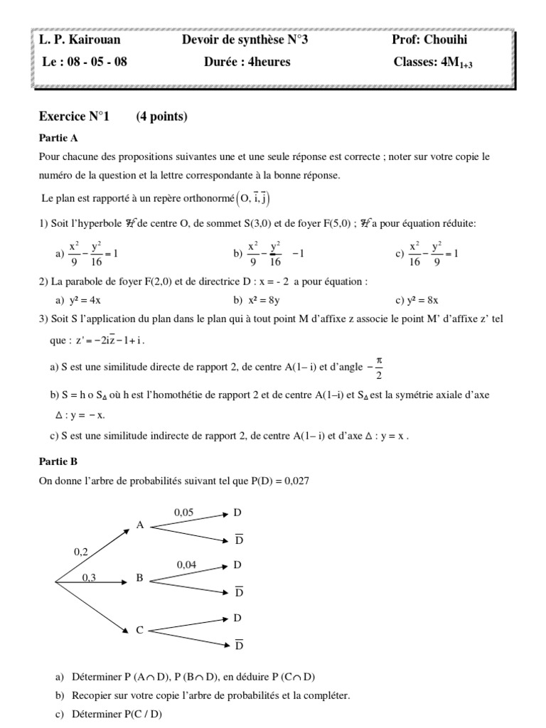 Examen Blanc 2 Bac Math 2007 | PDF | Orthogonalité | Probabilité