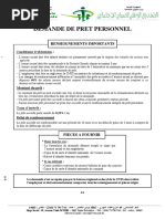 Demande de Pension CNSS Tunisie | PDF | Retraite | Salaires et retraites